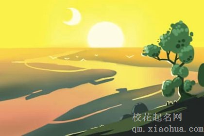 梦见过年拜年，暗示了什么
