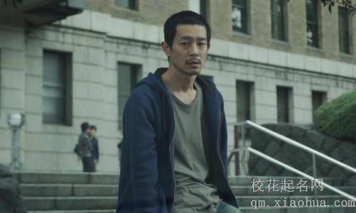 梦见单身汉周公解梦，梦见单身汉是什么意思？