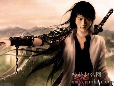 梦见刀客周公解梦，梦见刀客是什么意思？