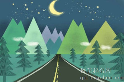 周公解梦：梦见结婚戒指的吉凶指数