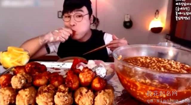 梦见饭桶 饭量大 吃得多周公解梦，梦见饭桶 饭量大 吃得多是什么