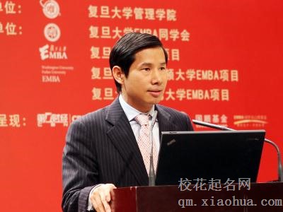 梦见分析家周公解梦，梦见分析家是什么意思？