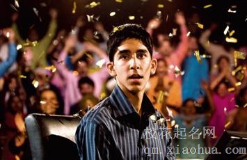 梦见富翁周公解梦，梦见富翁是什么意思？