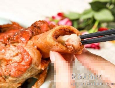 梦见骨髓周公解梦，梦见骨髓是什么意思？