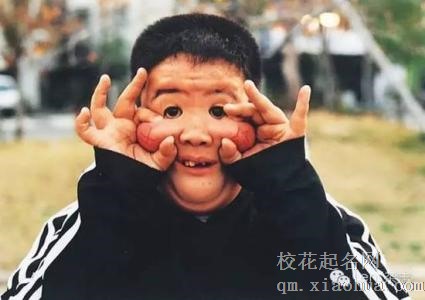 梦见怪小孩周公解梦，梦见怪小孩是什么意思？