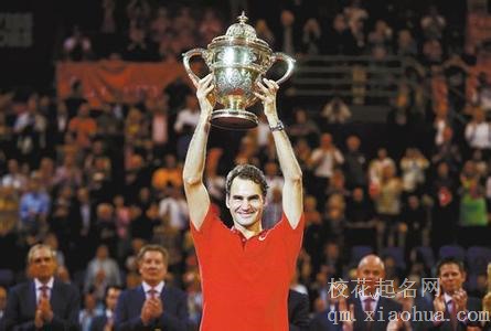 梦见冠军周公解梦，梦见冠军是什么意思？