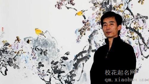 梦见画家周公解梦，梦见画家是什么意思？