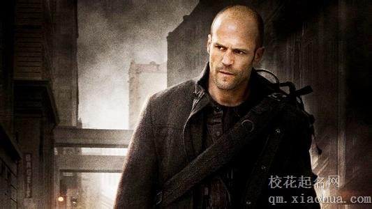 梦见机械师 机械技师周公解梦，梦见机械师 机械技师是什么意思？