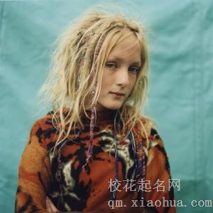 梦见吉卜赛人周公解梦，梦见吉卜赛人是什么意思？