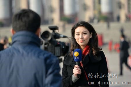 梦见记者周公解梦，梦见记者是什么意思？