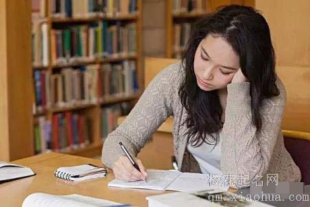 梦见撰写文章 撰写体会周公解梦，梦见撰写文章 撰写体会是什么意