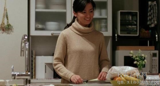 梦见继母周公解梦，梦见继母是什么意思？