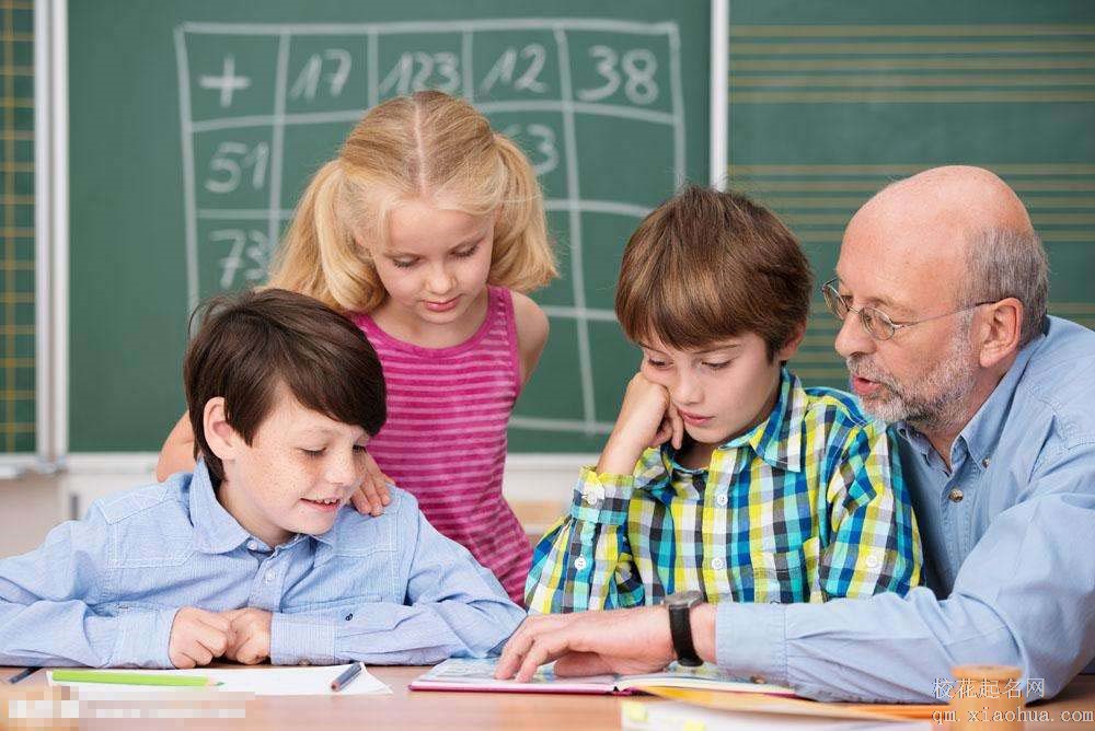 梦见家庭教师周公解梦，梦见家庭教师是什么意思？