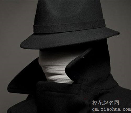 梦见间谍周公解梦，梦见间谍是什么意思？