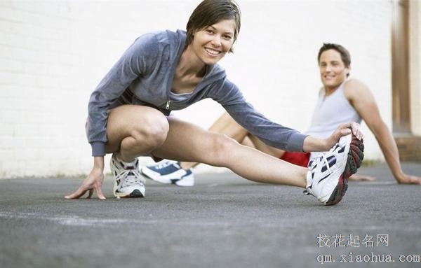 梦见筋骨周公解梦，梦见筋骨是什么意思？