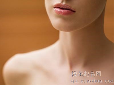 梦见颈部 脖子周公解梦，梦见颈部 脖子是什么意思？