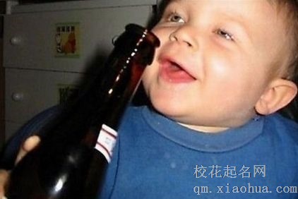 梦见酒鬼周公解梦，梦见酒鬼是什么意思？