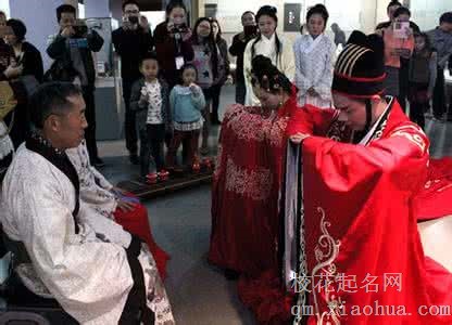 梦见君臣父母周公解梦，梦见君臣父母是什么意思？