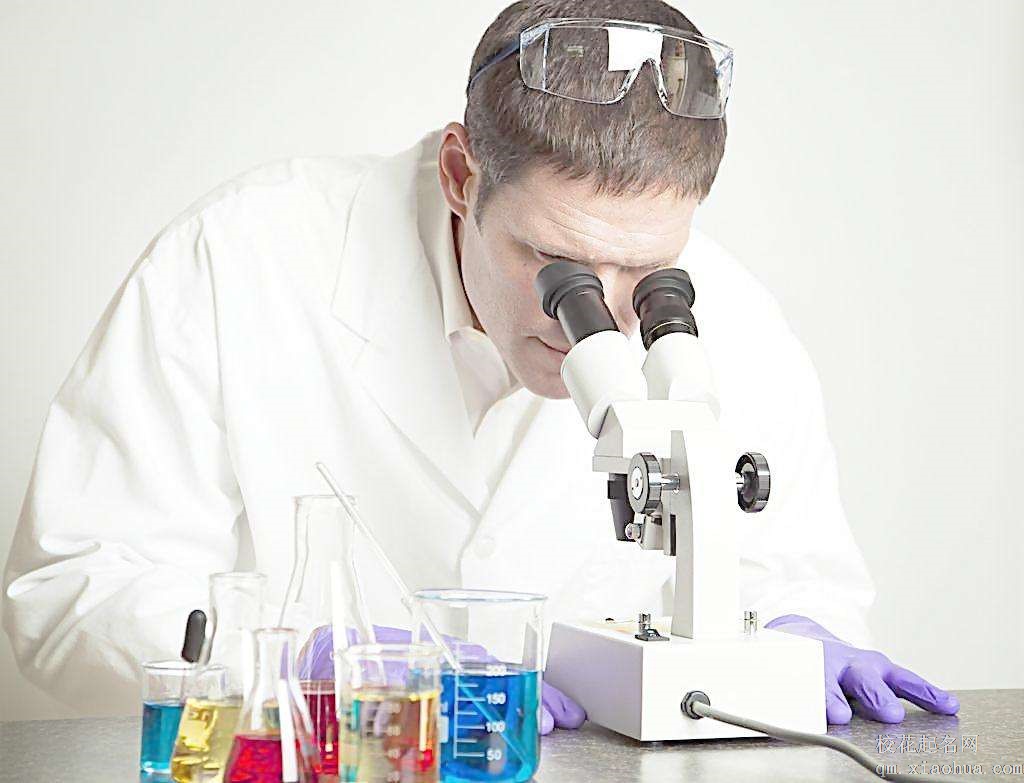 梦见科学家周公解梦，梦见科学家是什么意思？