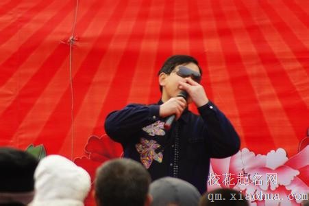 梦见口技表演者周公解梦，梦见口技表演者是什么意思？