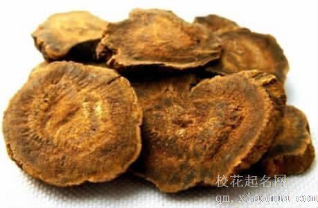 梦见大黄周公解梦，梦见大黄是什么意思？