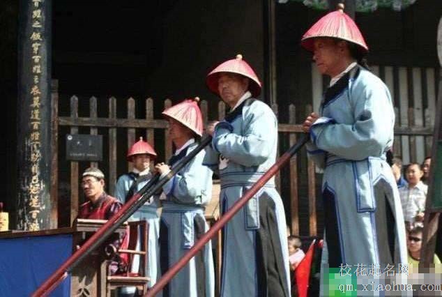 梦见隶卒 差役周公解梦，梦见隶卒 差役是什么意思？