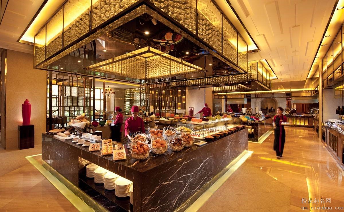 梦见自助餐厅周公解梦，梦见自助餐厅是什么意思？