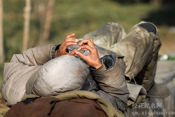 梦见流浪汉周公解梦，梦见流浪汉是什么意思？