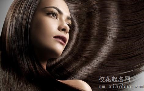 梦见毛发光亮周公解梦，梦见毛发光亮是什么意思？