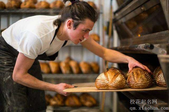梦见面包师周公解梦，梦见面包师是什么意思？