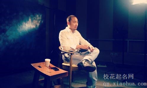 梦见目击者周公解梦，梦见目击者是什么意思？