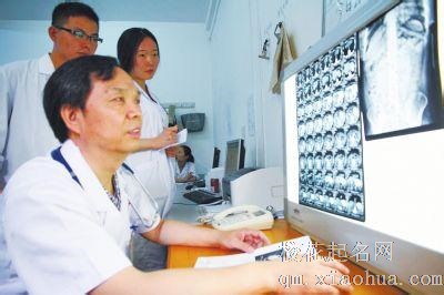 梦见内科医师周公解梦，梦见内科医师是什么意思？