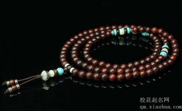 梦见念珠周公解梦，梦见念珠是什么意思？