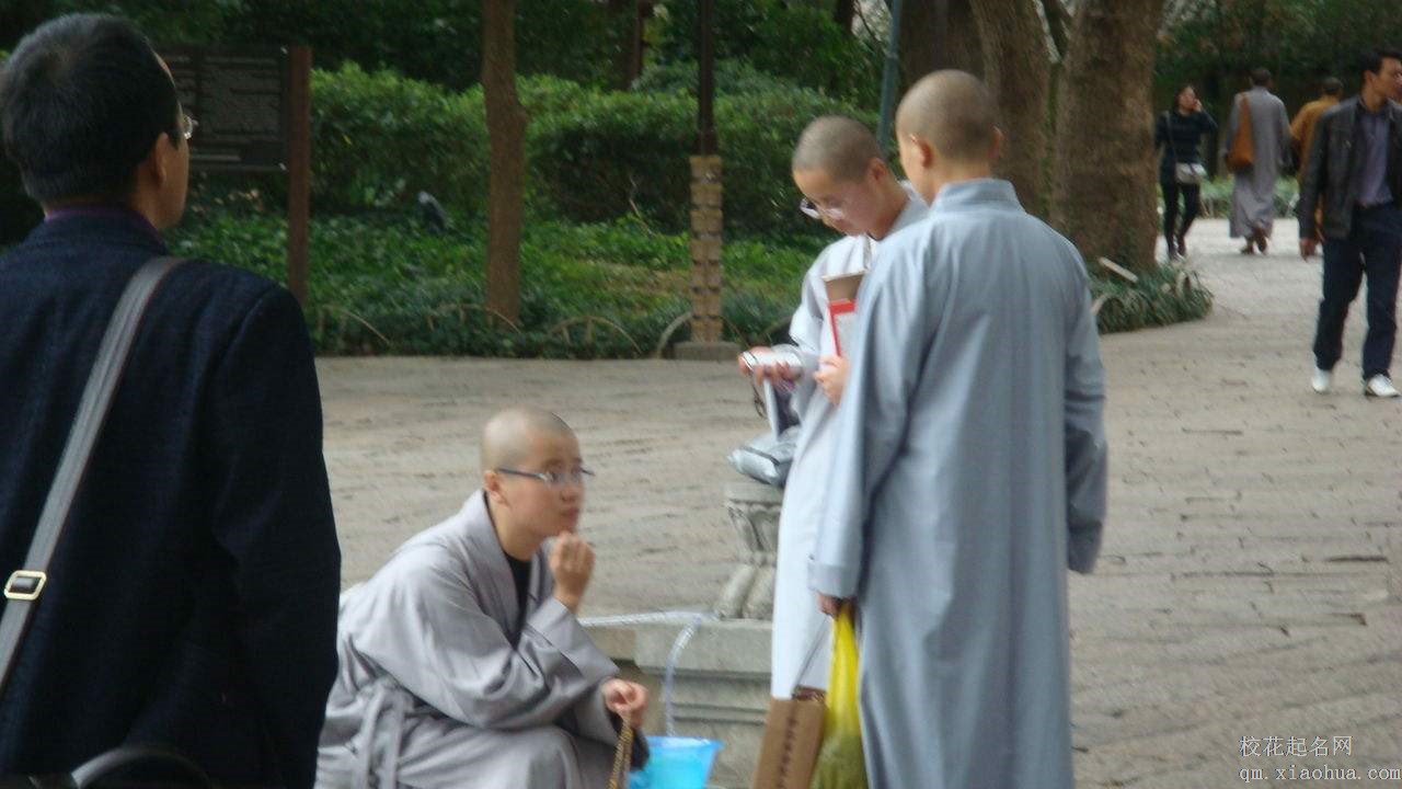 梦见女出家人周公解梦，梦见女出家人是什么意思？