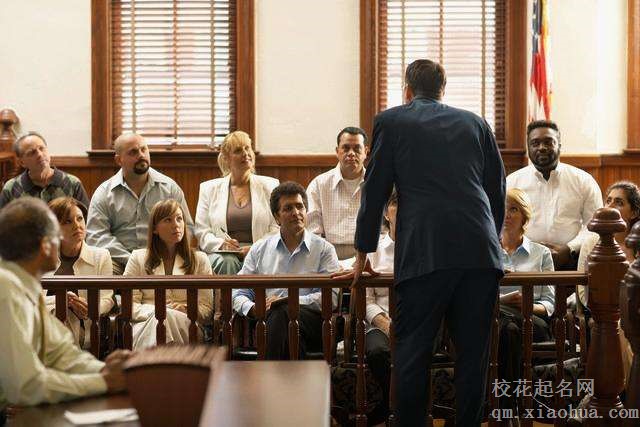 梦见陪审团周公解梦，梦见陪审团是什么意思？