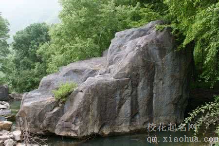 梦见巨大的石头周公解梦，梦见巨大的石头是什么意思？