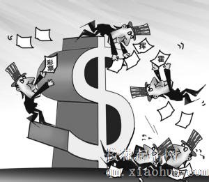 梦见破产者周公解梦，梦见破产者是什么意思？