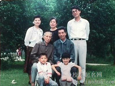 梦见亲人们周公解梦，梦见亲人们是什么意思？