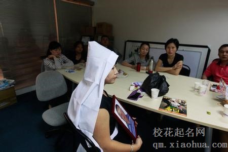 梦见去世的同事周公解梦，梦见去世的同事是什么意思？