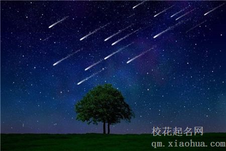 梦见流星雨周公解梦，梦见流星雨是什么意思？