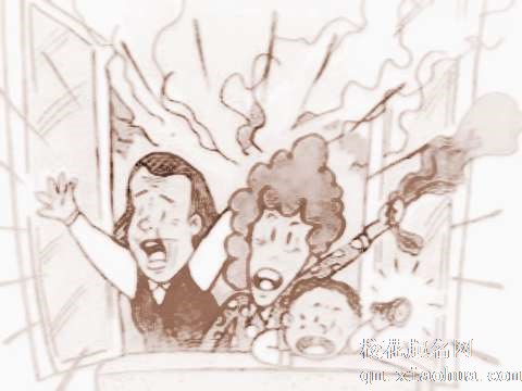 梦见被困火场　周公解梦之梦到被困火场