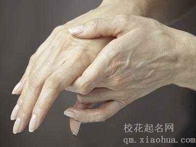 梦见手脚无力周公解梦，梦见手脚无力是什么意思？