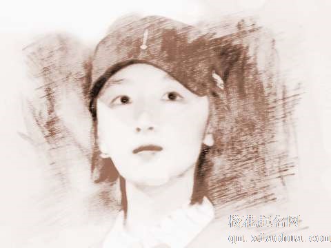 梦见下巴有血　周公解梦之梦到下巴有血