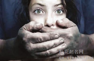 梦见受害者周公解梦，梦见受害者是什么意思？