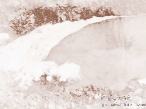 梦见土坑冒水　周公解梦之梦到土坑冒水