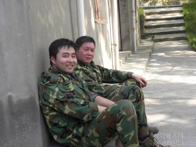 梦见逃兵周公解梦，梦见逃兵是什么意思？