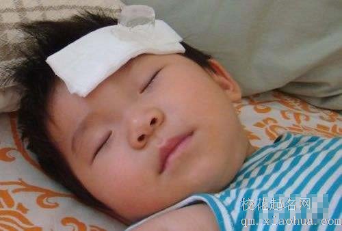 梦见头出血周公解梦，梦见头出血是什么意思？