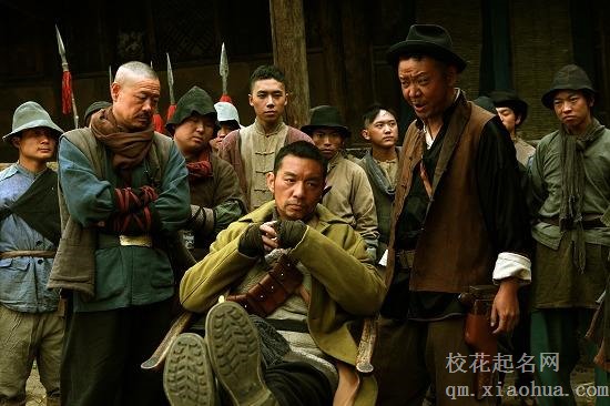 梦见土匪周公解梦，梦见土匪是什么意思？