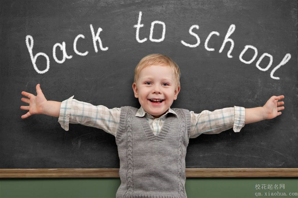 梦见外国小孩周公解梦，梦见外国小孩是什么意思？