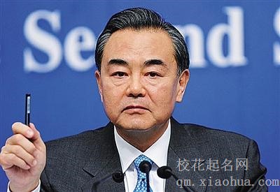 梦见外交官 大使周公解梦，梦见外交官 大使是什么意思？